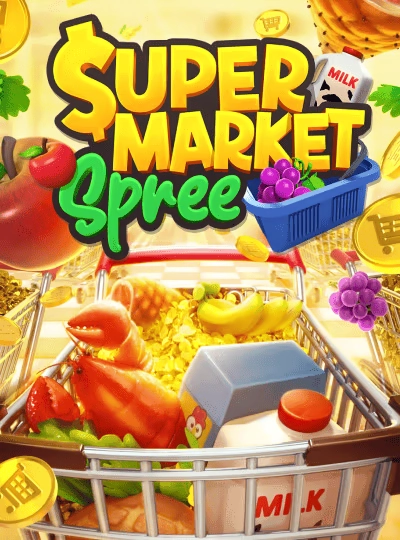 rpt997 rpt997